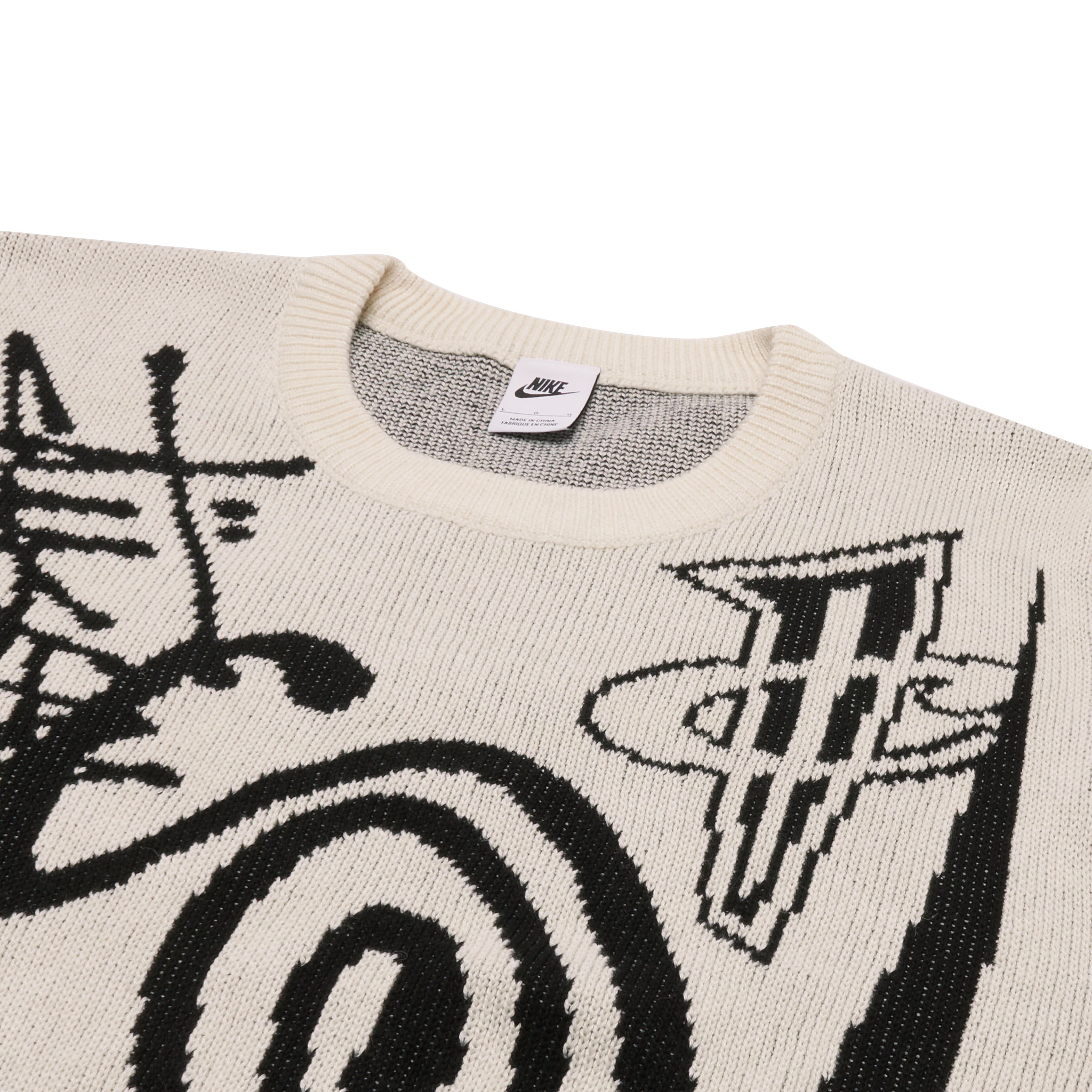 Neck detail view of Nike x Stussy Natural Sweatshirt DR2893-238